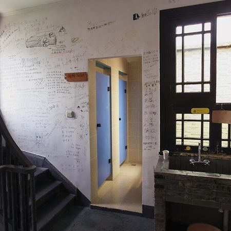 Wuxi Xvxiake International Youth Hostel Buitenkant foto