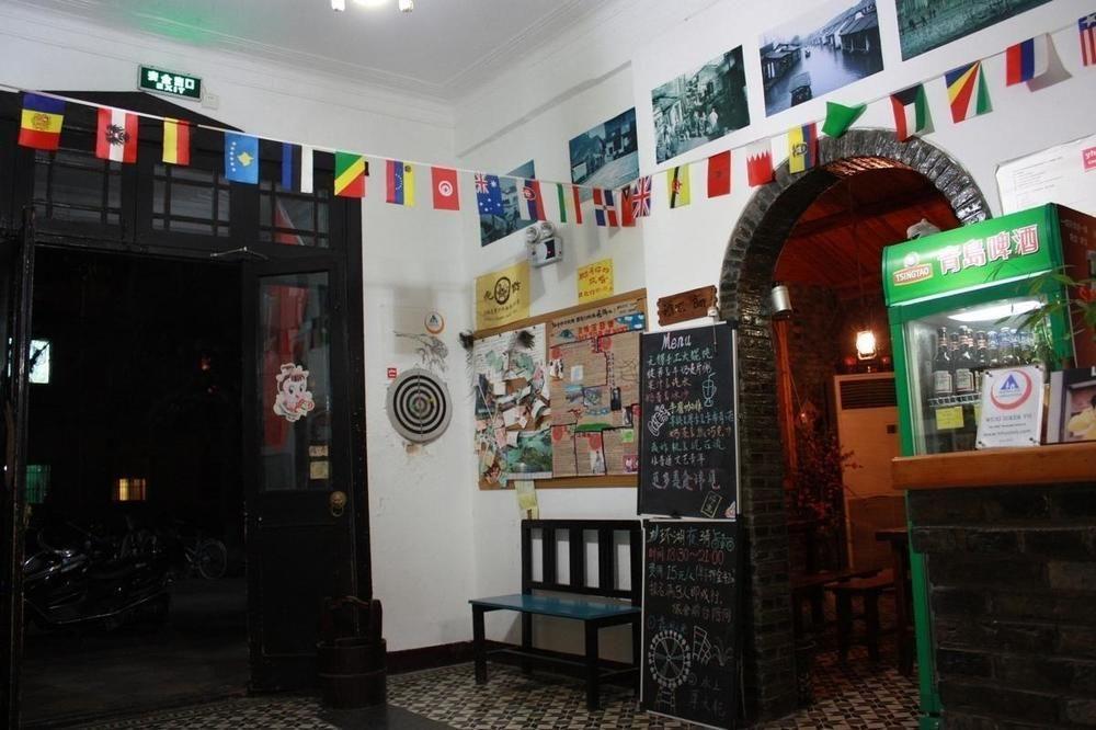 Wuxi Xvxiake International Youth Hostel Buitenkant foto