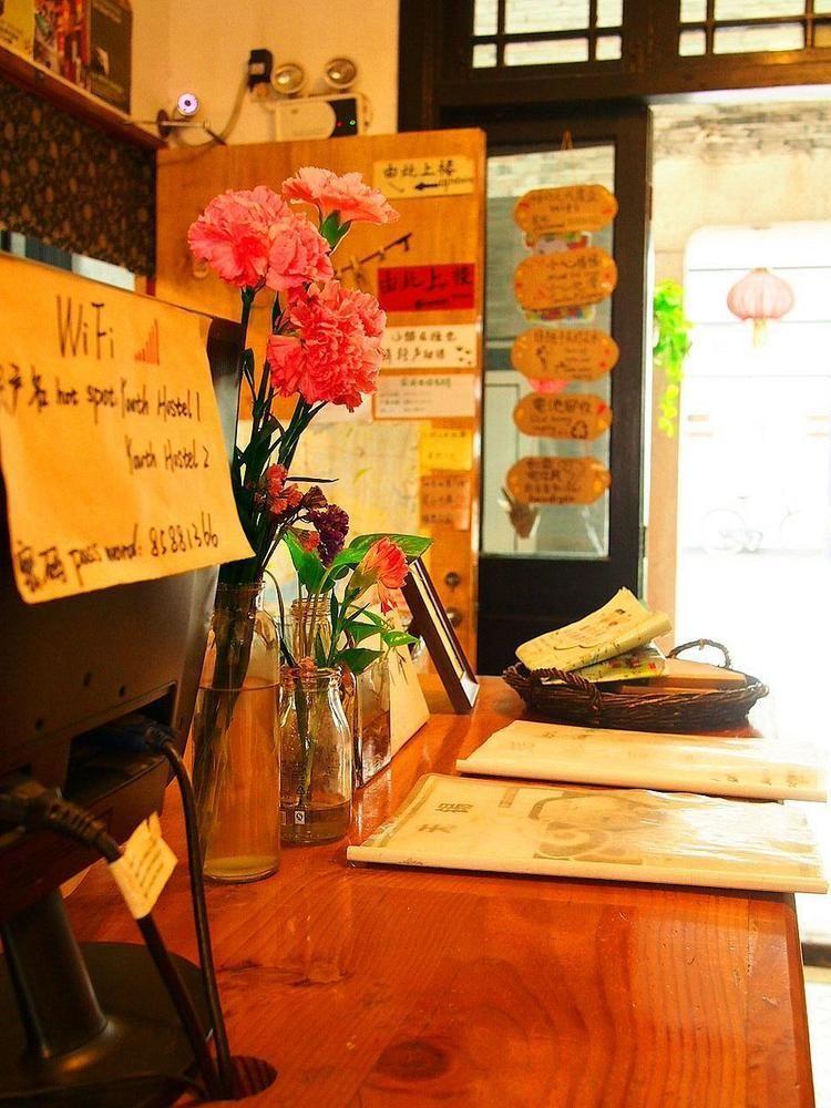 Wuxi Xvxiake International Youth Hostel Buitenkant foto