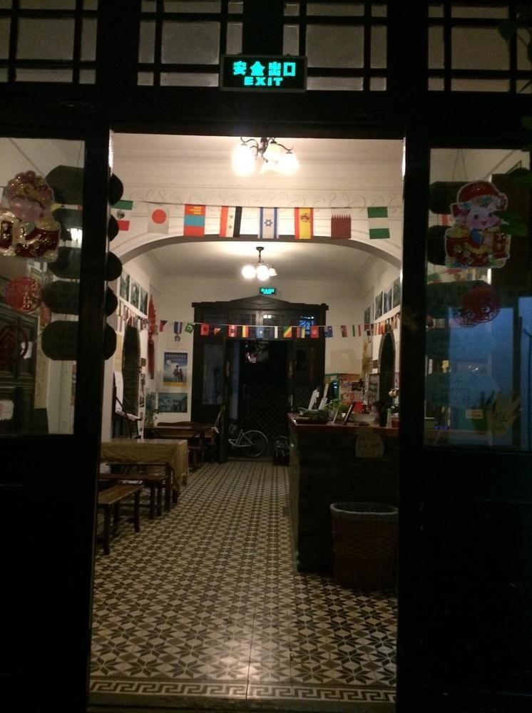 Wuxi Xvxiake International Youth Hostel Buitenkant foto
