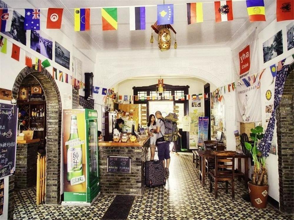 Wuxi Xvxiake International Youth Hostel Buitenkant foto