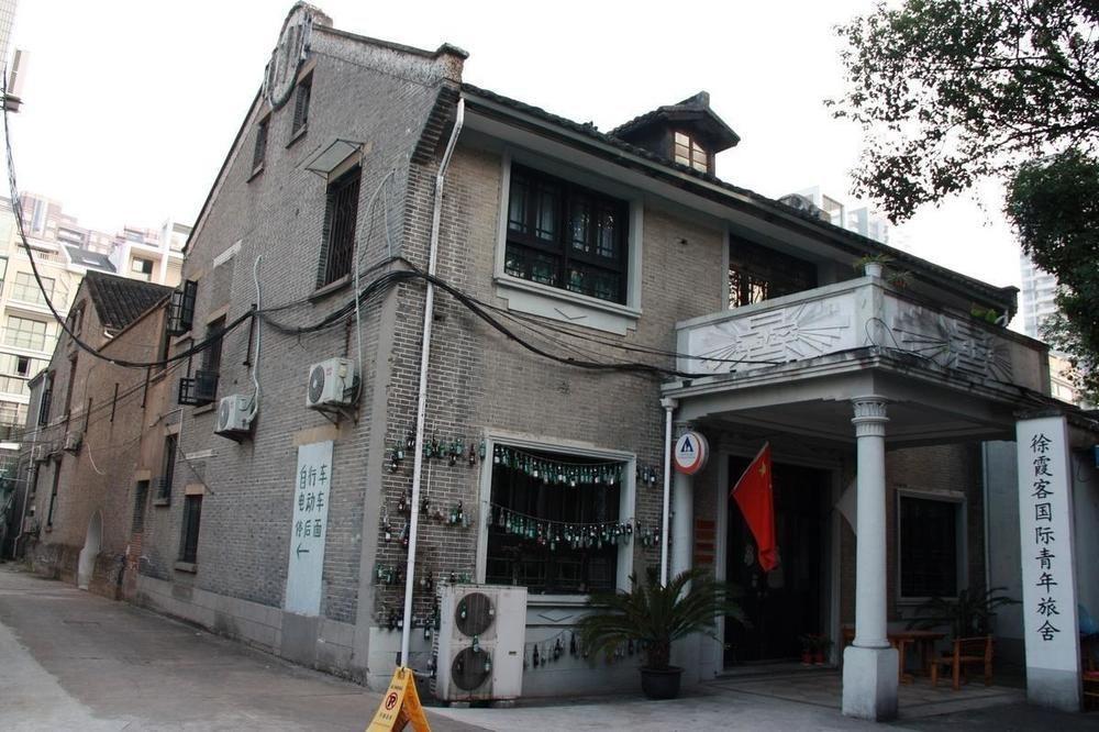 Wuxi Xvxiake International Youth Hostel Buitenkant foto