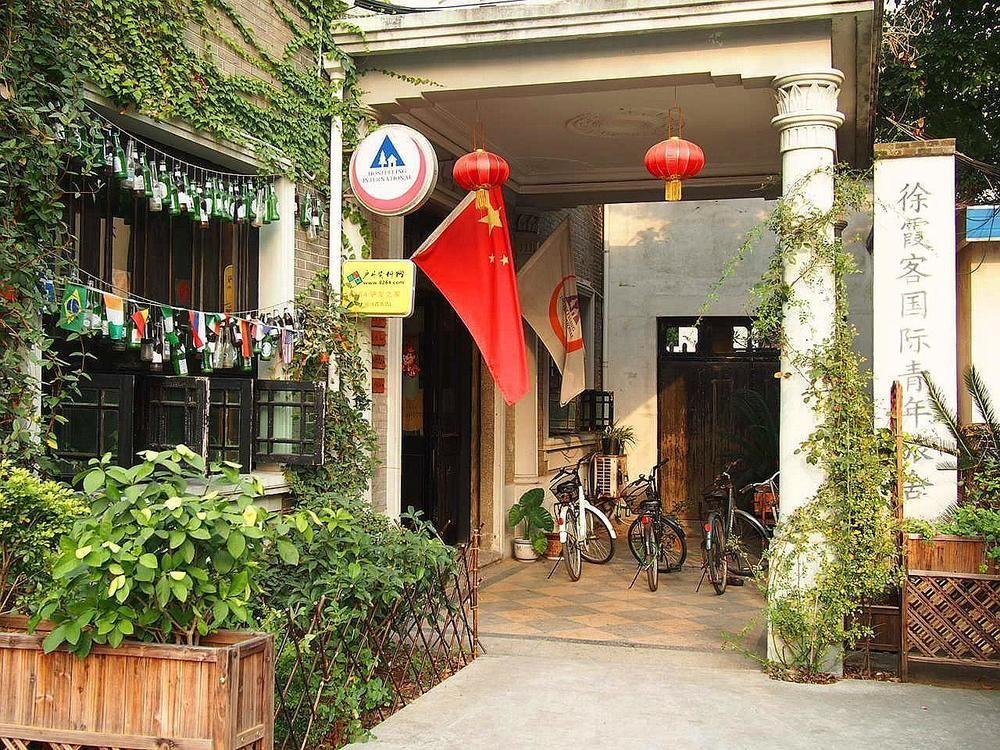 Wuxi Xvxiake International Youth Hostel Buitenkant foto