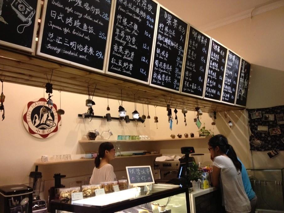 Wuxi Xvxiake International Youth Hostel Buitenkant foto