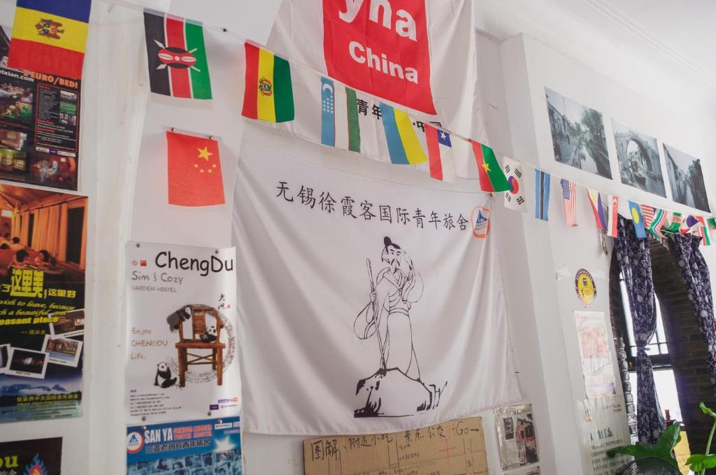 Wuxi Xvxiake International Youth Hostel Buitenkant foto