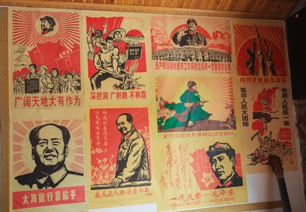 Wuxi Xvxiake International Youth Hostel Buitenkant foto