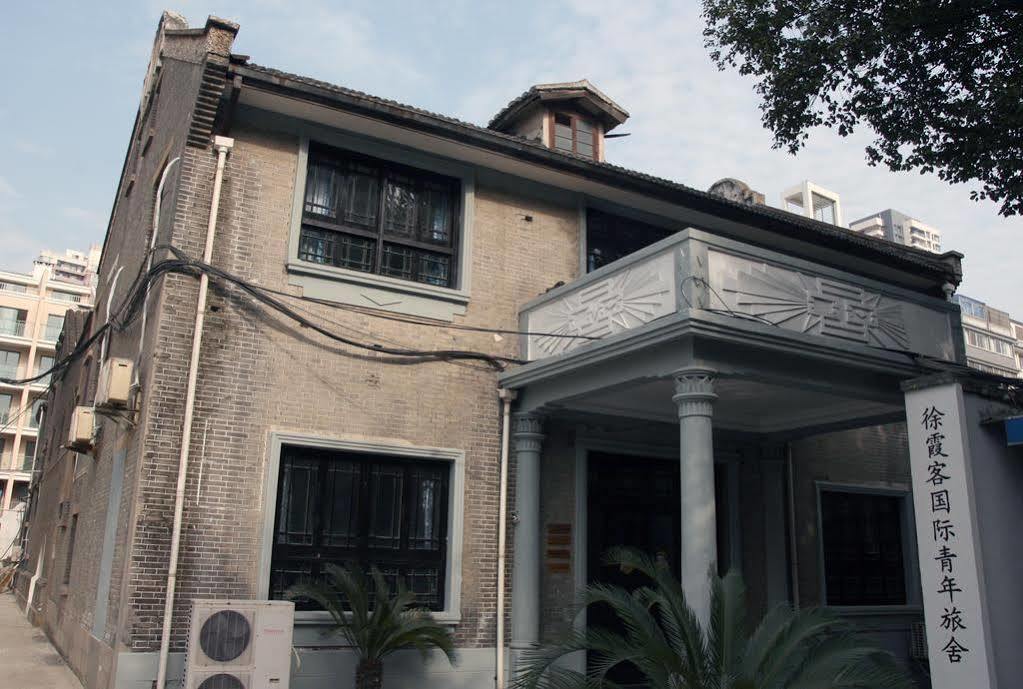 Wuxi Xvxiake International Youth Hostel Buitenkant foto