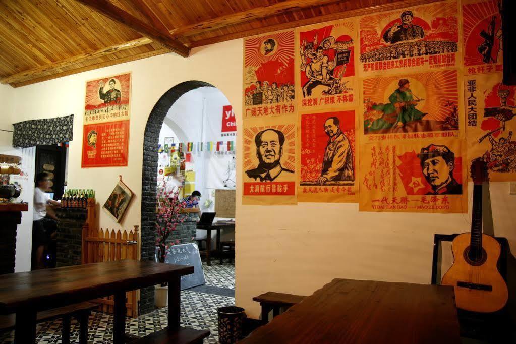Wuxi Xvxiake International Youth Hostel Buitenkant foto