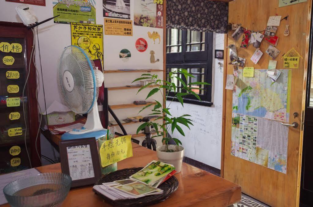 Wuxi Xvxiake International Youth Hostel Buitenkant foto